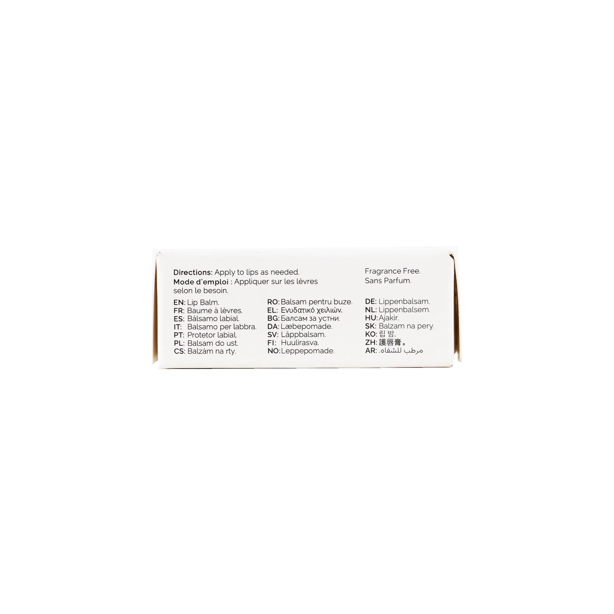 The Ordinary Amino Acids Lip Balm 15ml
