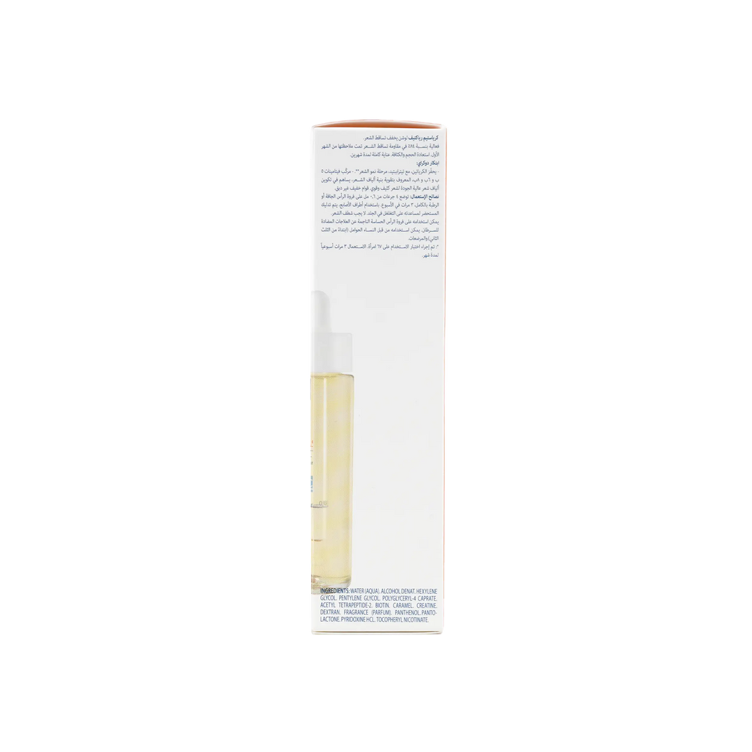 54311-Ducray Creastim Reactive Lotion 60ml +1