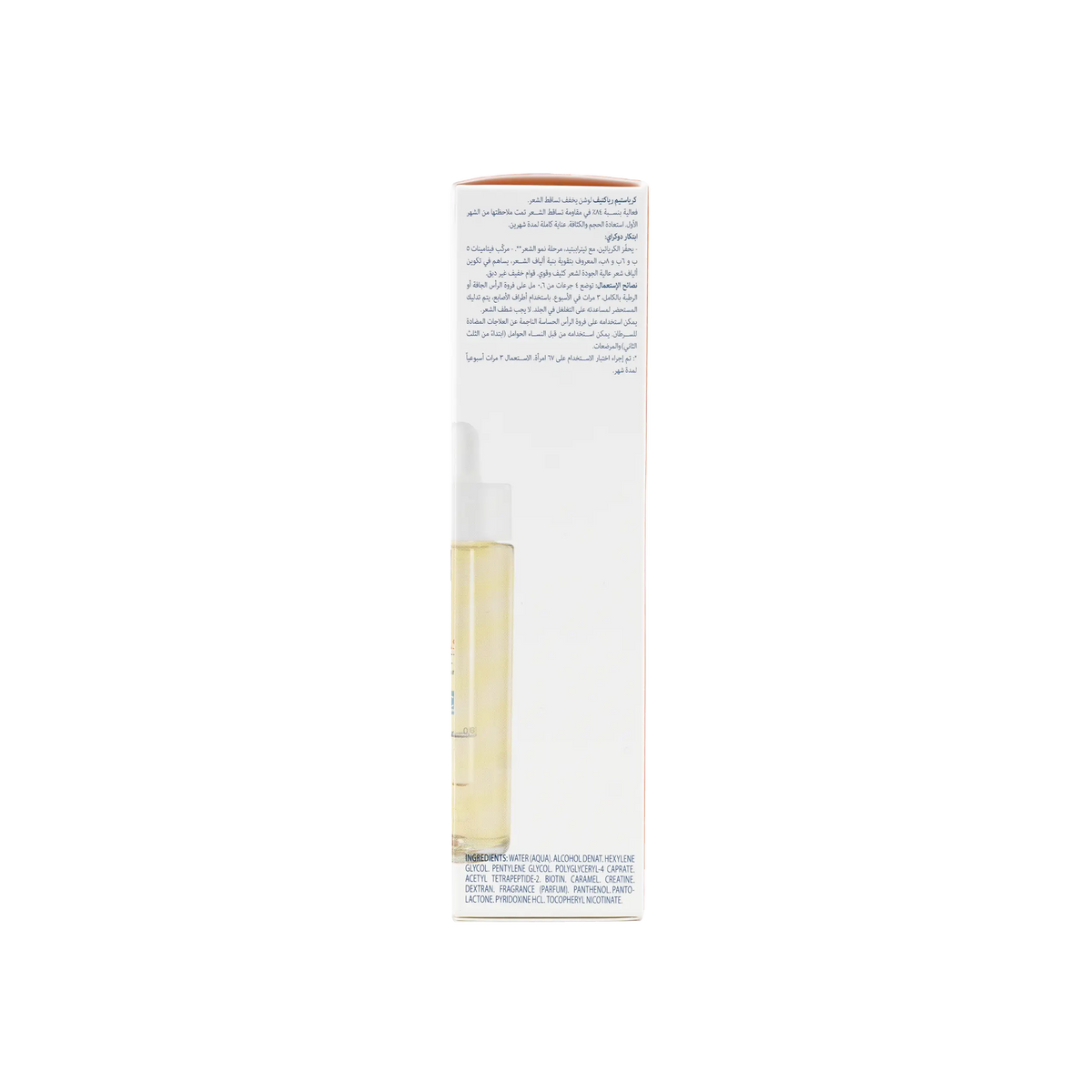54311-Ducray Creastim Reactive Lotion 60ml +1