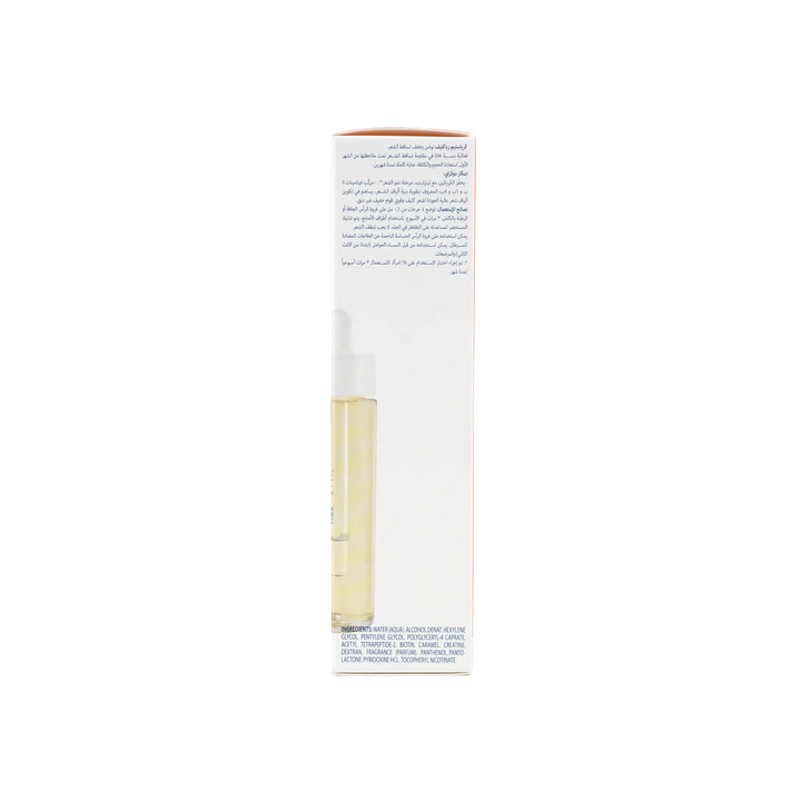 54311-Ducray Creastim Reactive Lotion 60ml +1