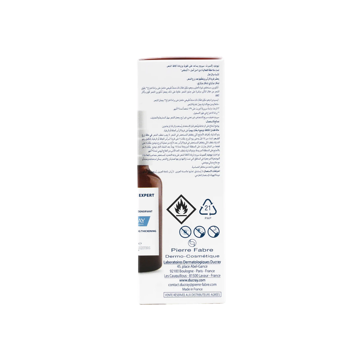 54312-Ducray Strengthening Thickening Serum 2x50ml +1