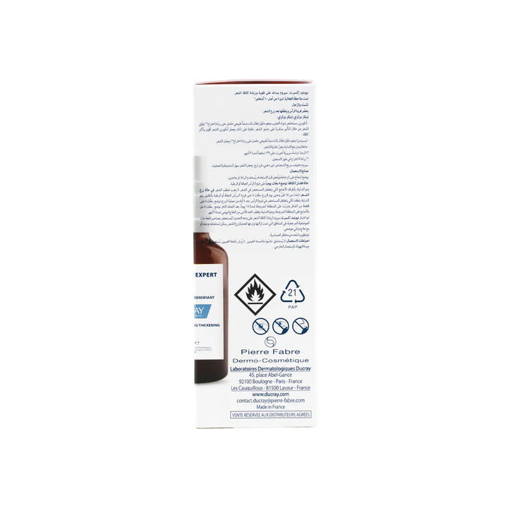 54312-Ducray Strengthening Thickening Serum 2x50ml +1