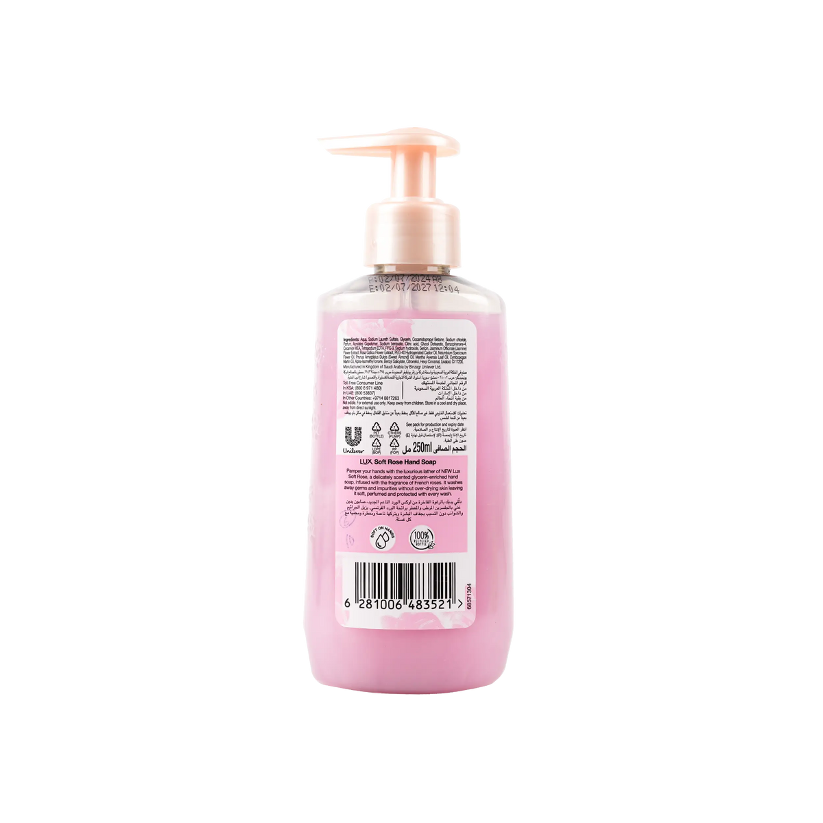 54313-Lux Perfumed Hand Soap 250ml-Soft Rose +1