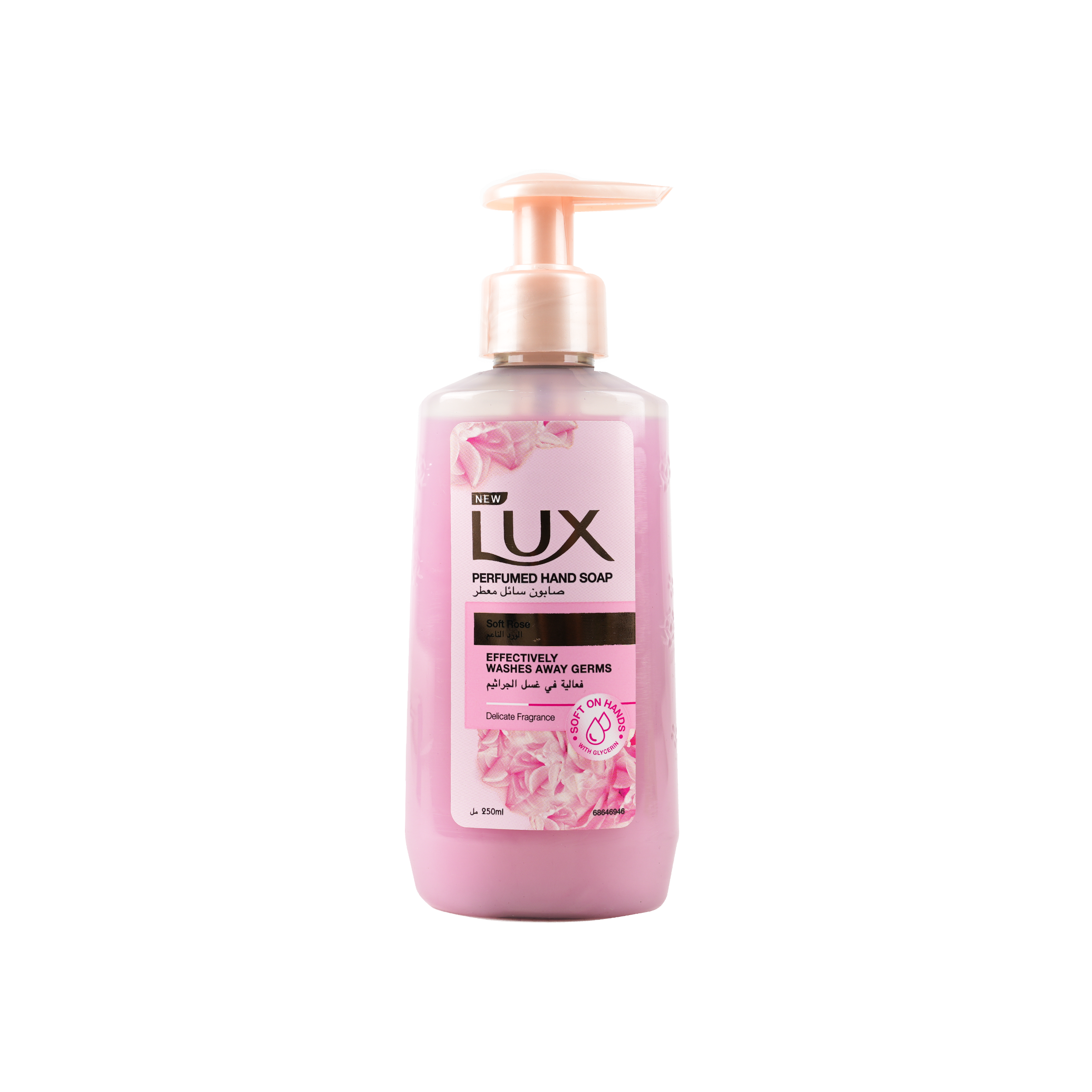 Lux Perfumed Hand Soap 250ml-Soft Rose