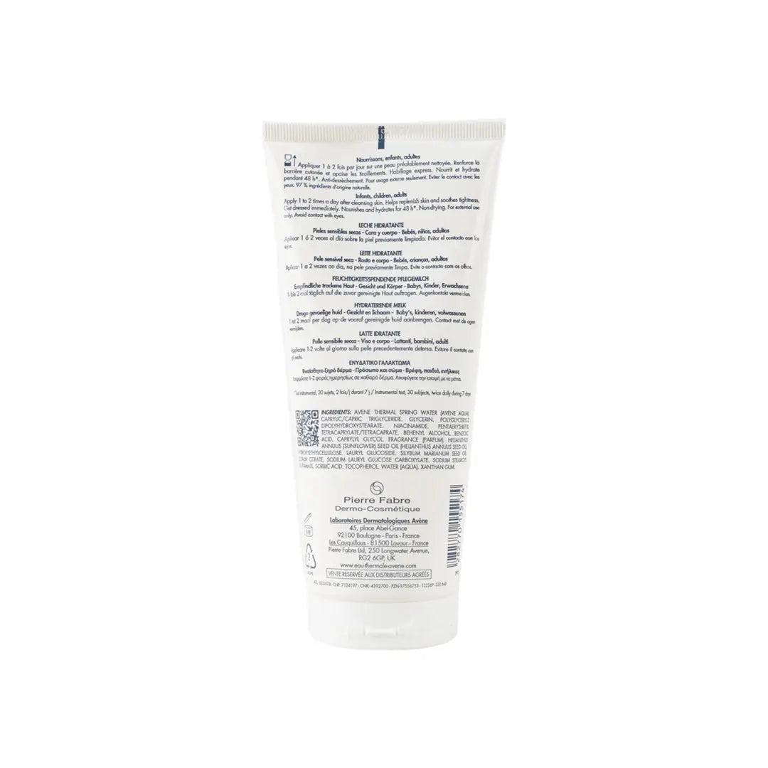 54316-Avene Xeracalm Nutrition Moisturizing Lotion 200ml +1