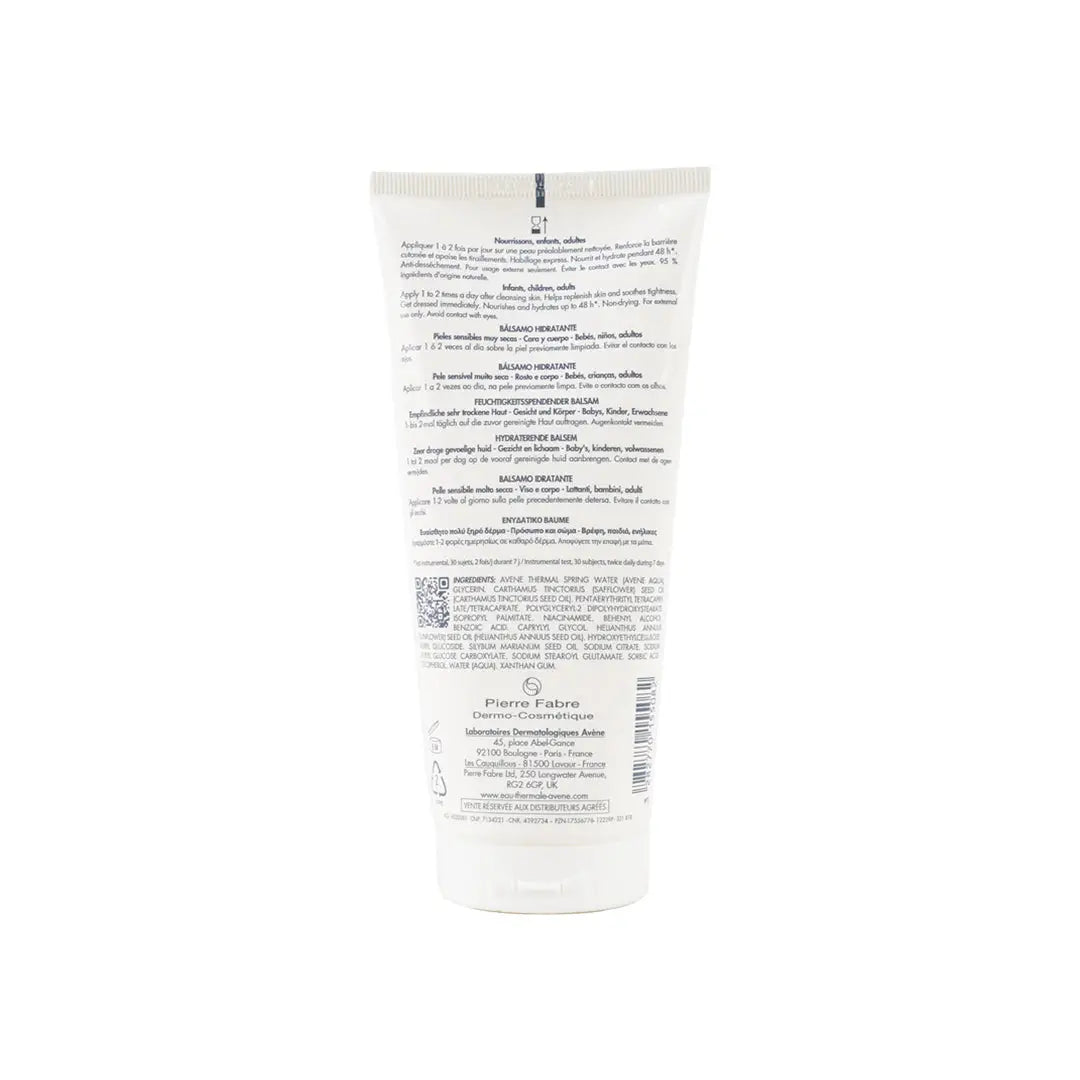 54317-Avene Xeracalm Nutrition Moisturizing Balm 200ml +1