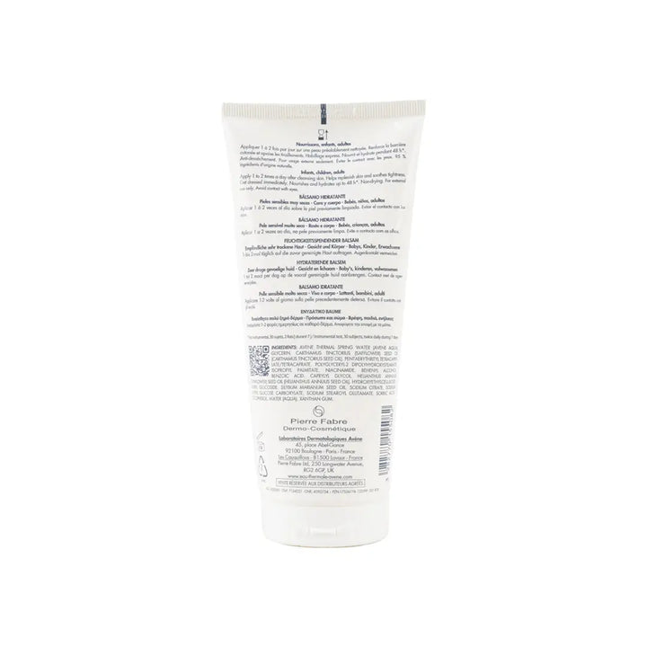54317-Avene Xeracalm Nutrition Moisturizing Balm 200ml +1