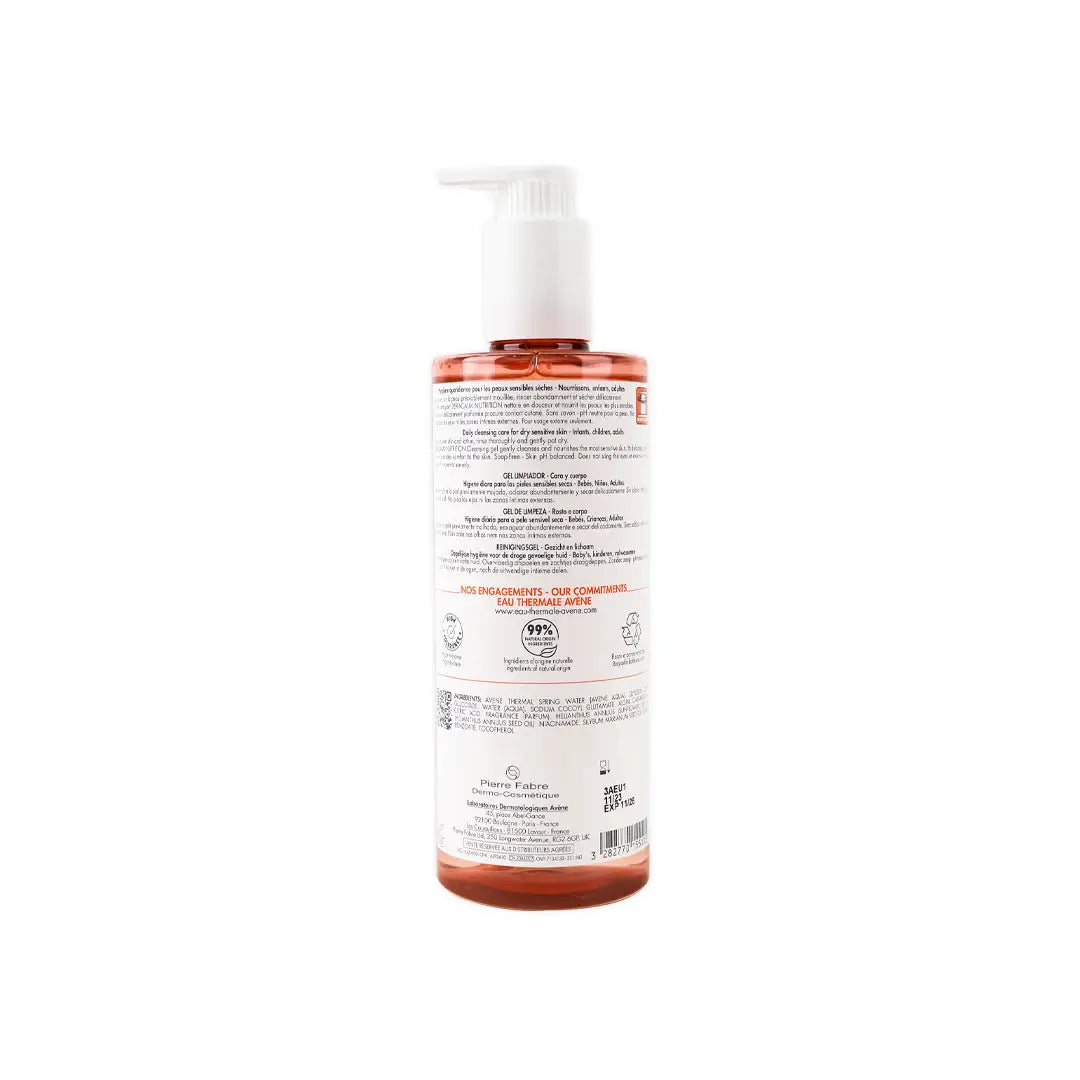 54319-Avene Xeracalm Nutrition Cleansing Gel 500ml +1