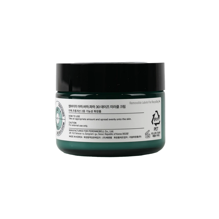 54330-Some By Mi AHA-BHA-PHA 30 Days Miracle Cream 60g +3