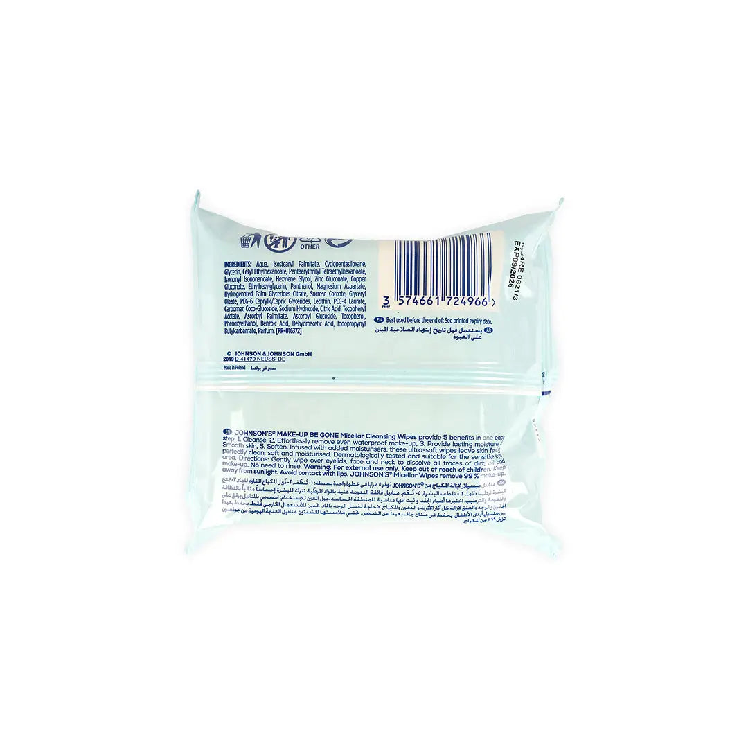 54344-Johnson's Makeup Be Gone Micellar Cleansing 25Wipes-Dry Skin +1