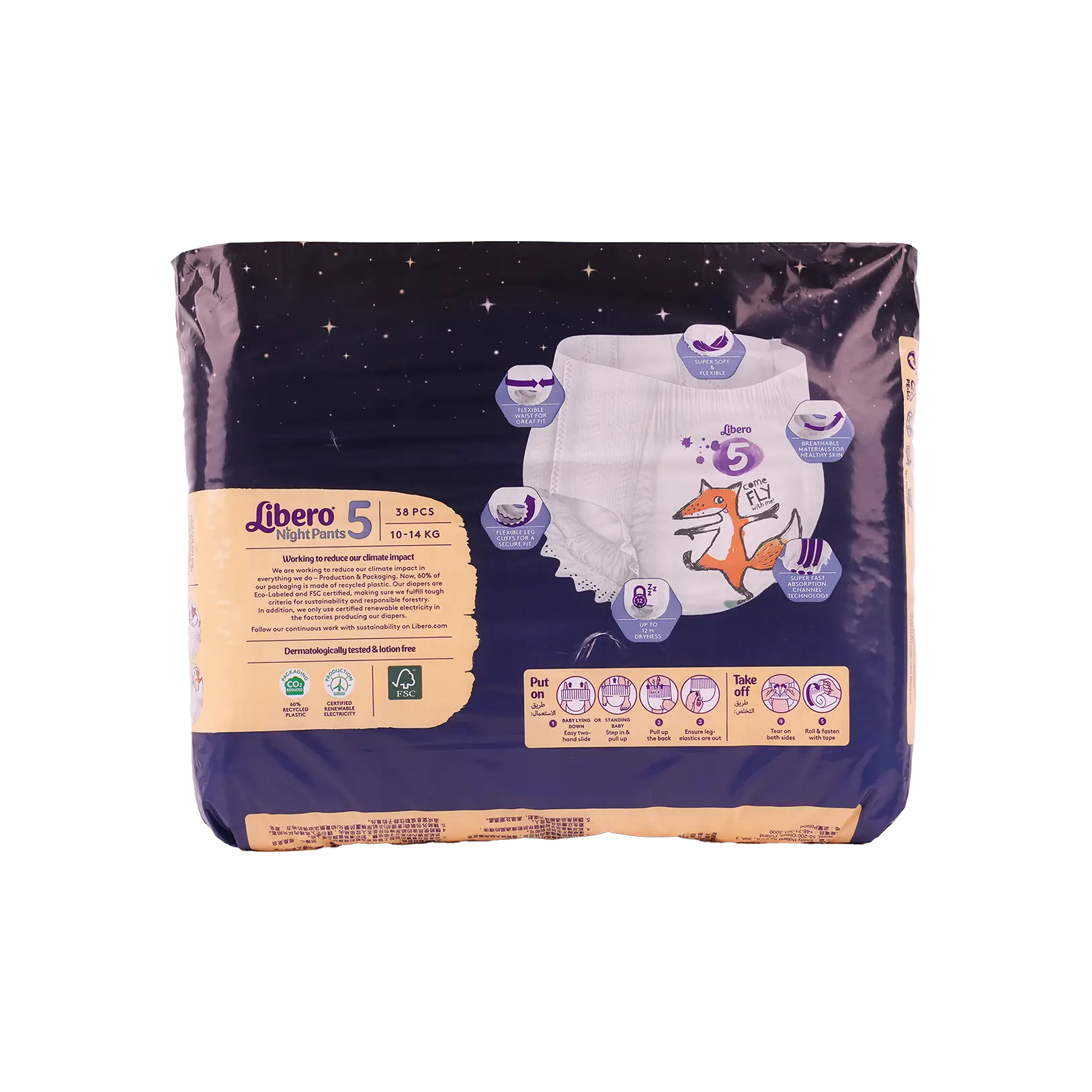 Libero Night Pants No.5 (10-14kg) 38Pcs