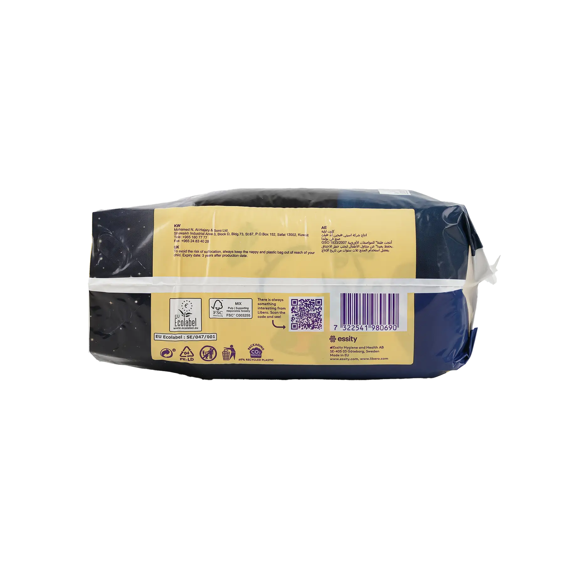 Libero Night Pants No.5 (10-14kg) 38Pcs