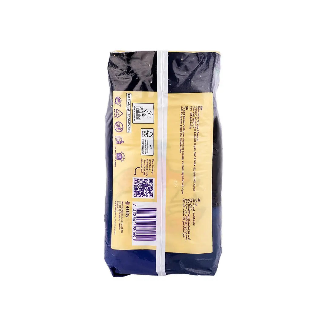 Libero Night Pants No.5 (10-14kg) 38Pcs +2