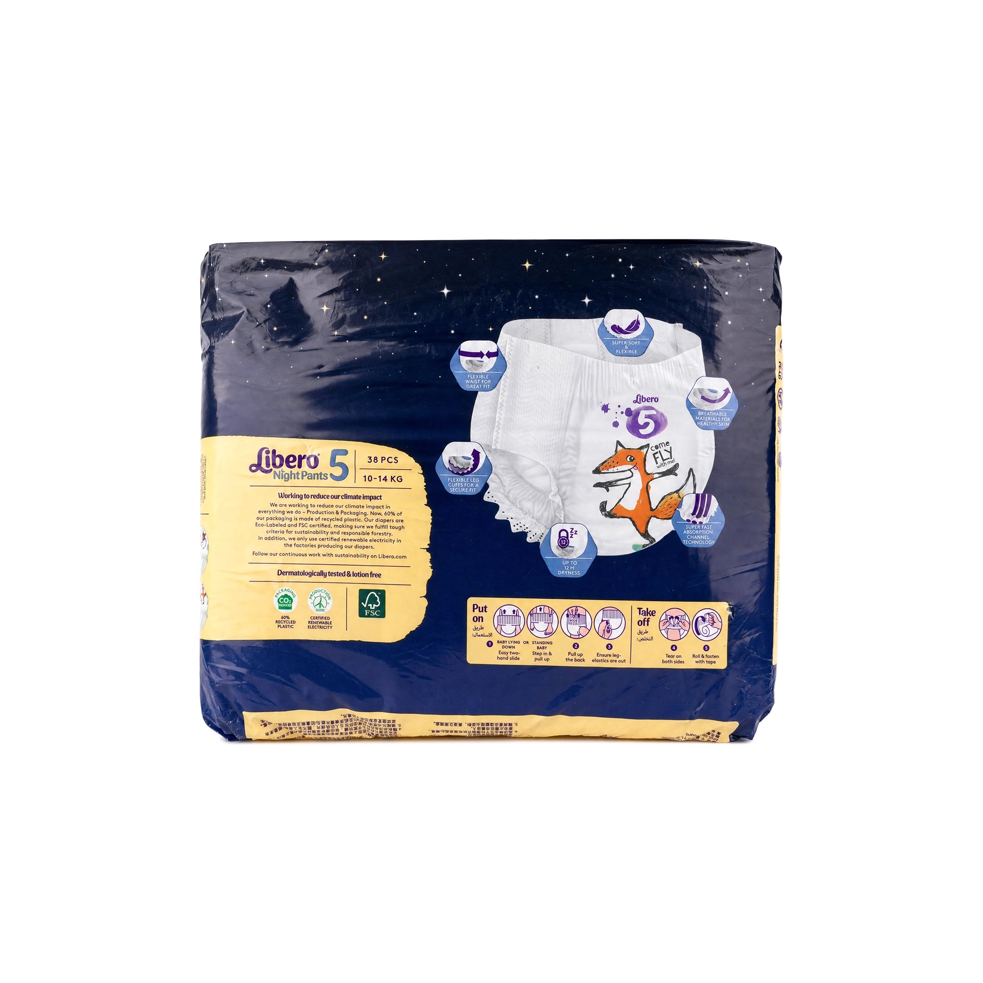 54347-Libero Night Pants No.5 (10-14kg) 38Pcs +1