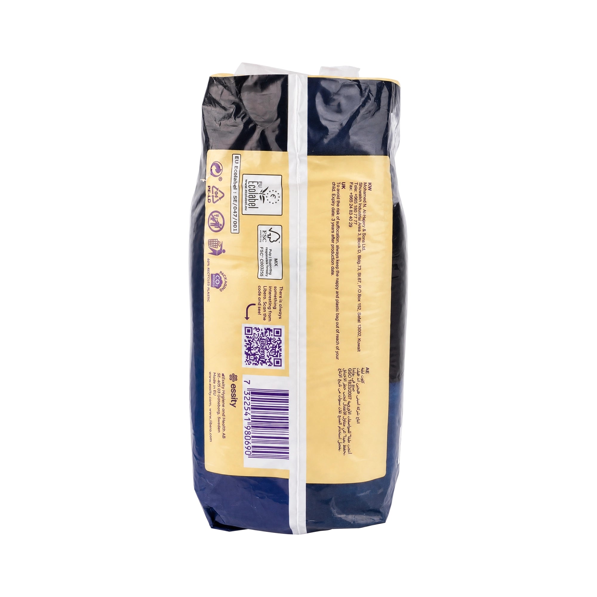 54347-Libero Night Pants No.5 (10-14kg) 38Pcs +3