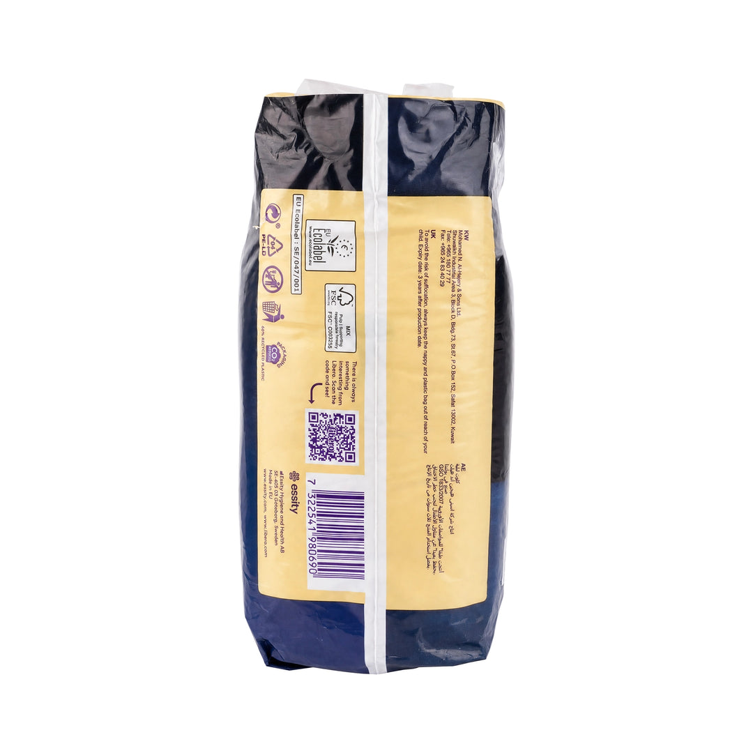 54347-Libero Night Pants No.5 (10-14kg) 38Pcs +3