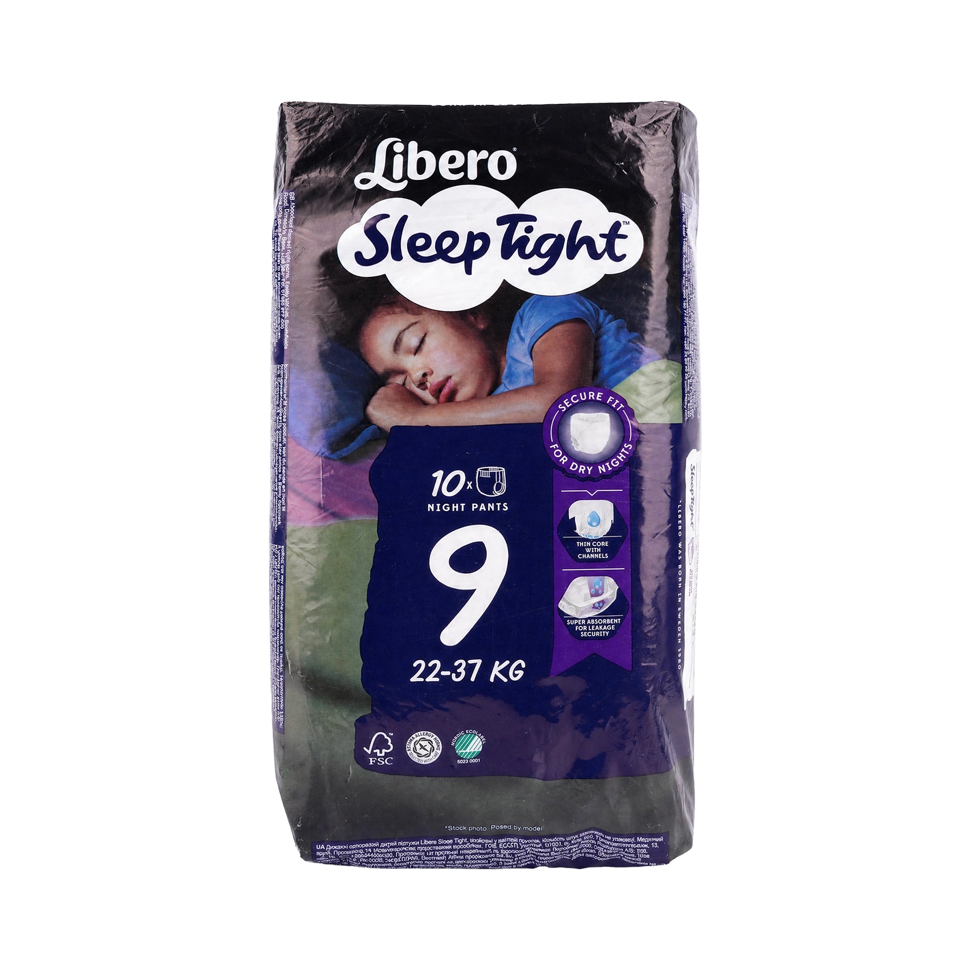 54348-Libero Sleep Tight Pants No.9 (22-37kg) 10Pcs +1