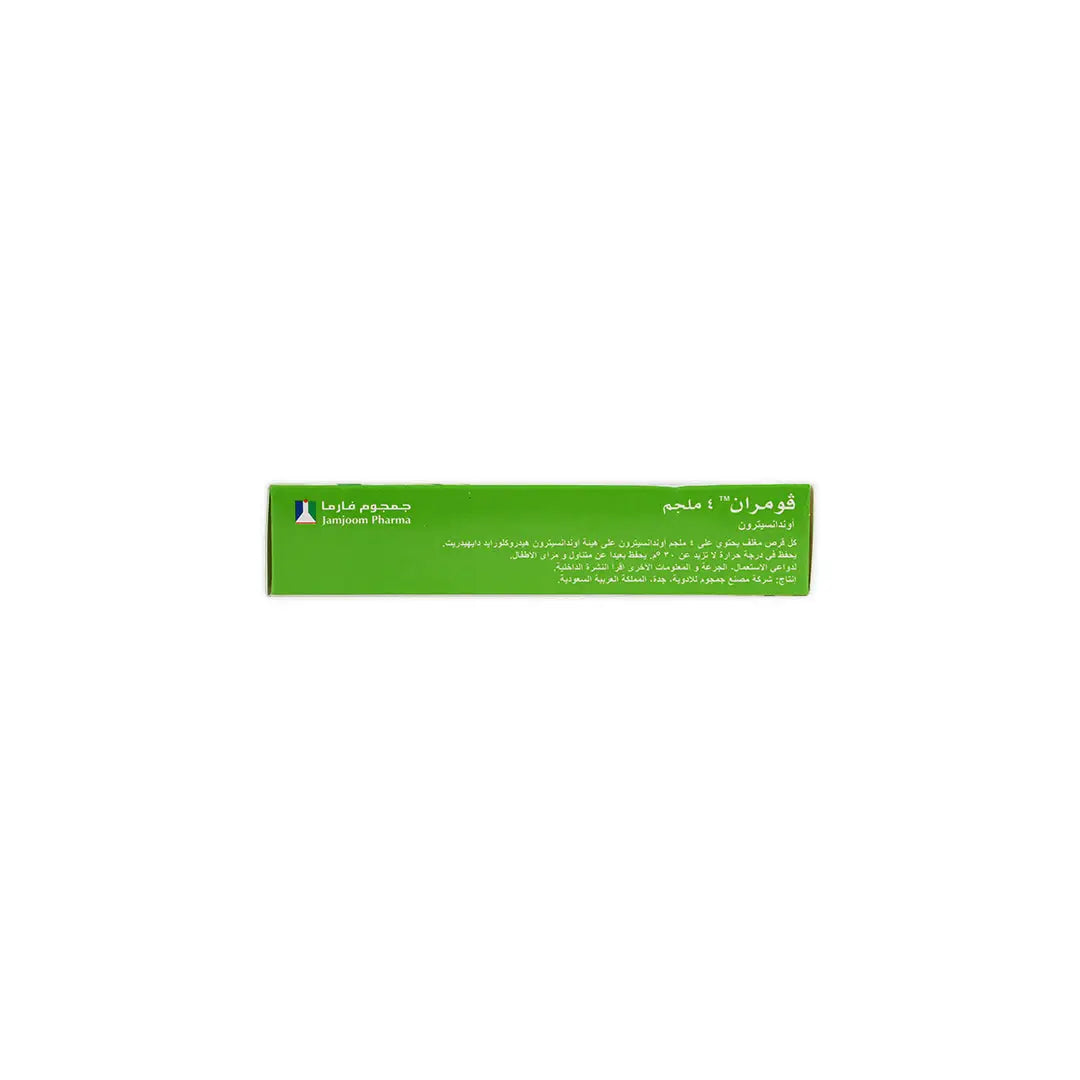 Vomran 4mg 10tabs