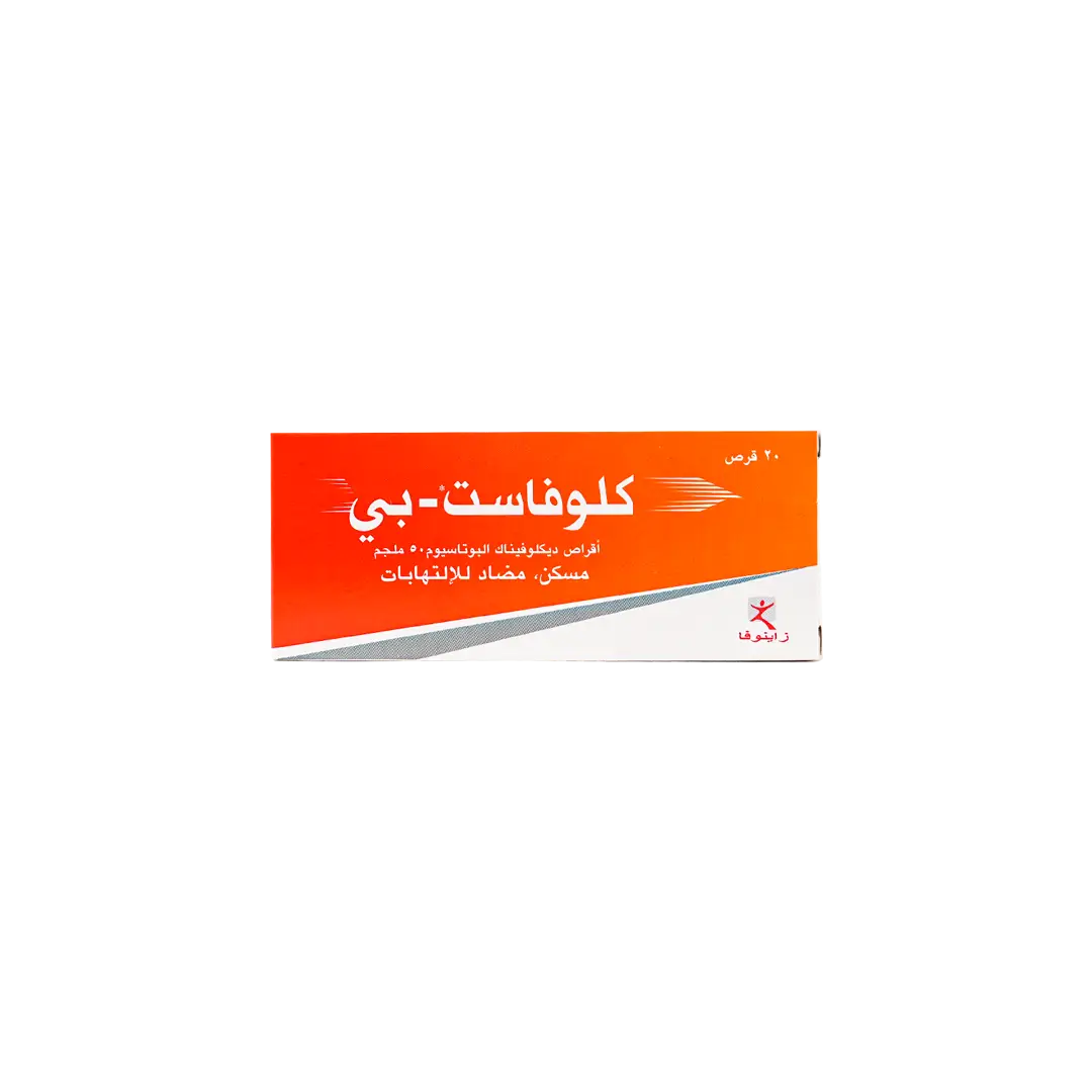 Clofast-P 20 Tablets