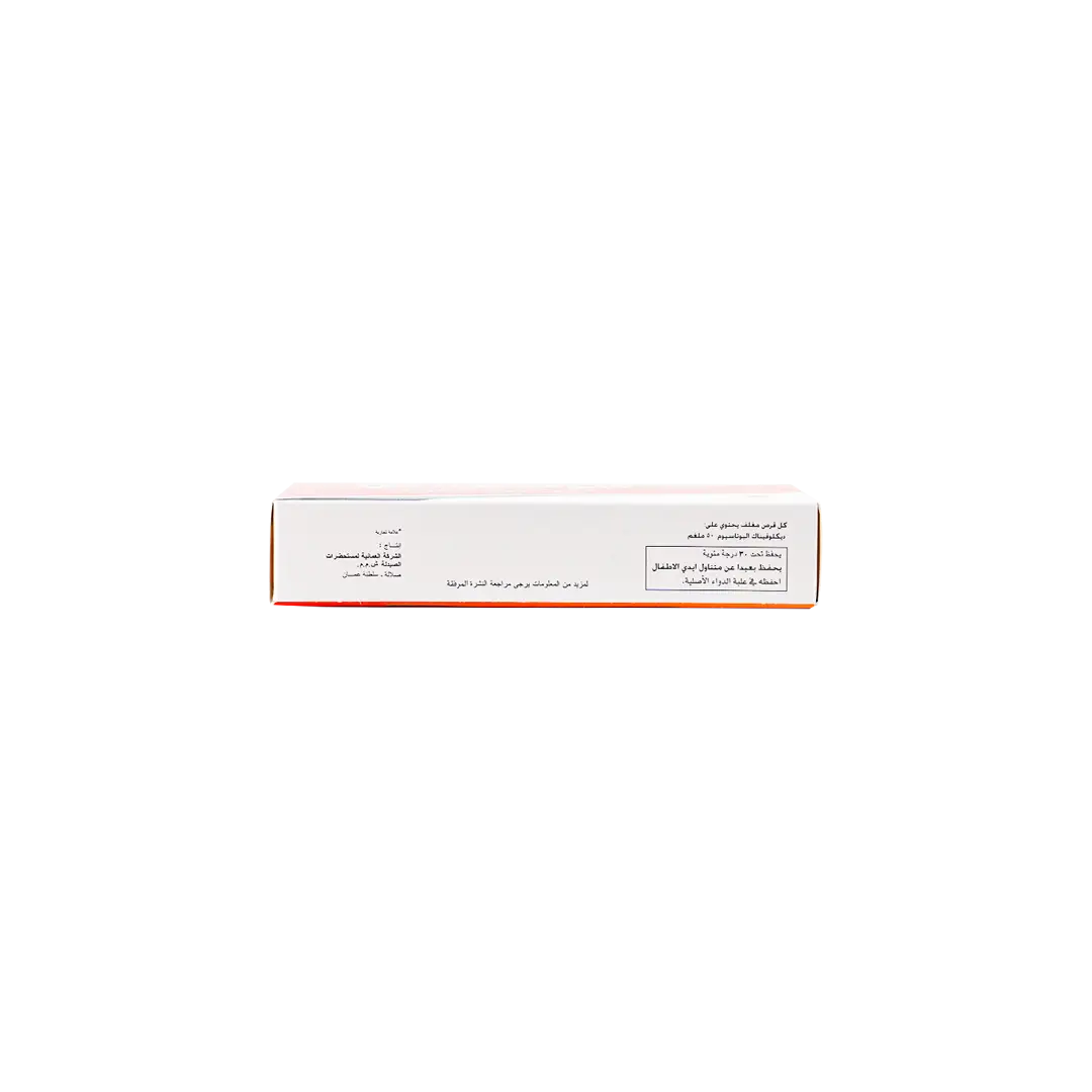 Clofast-P 20 Tablets