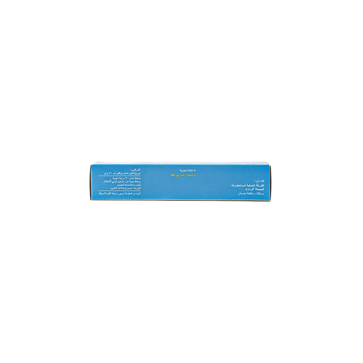 54357-Terfina Cream 15gm +3