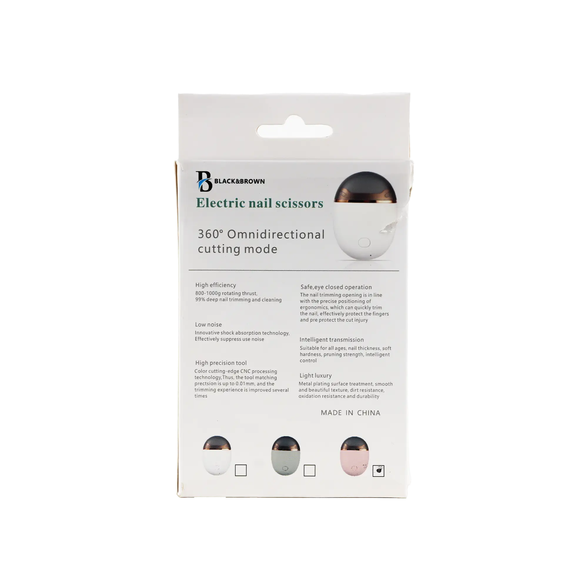 Black & Brown Electric Nail Scissors