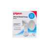 Pigeon Basic Manual Breast Pump-26393