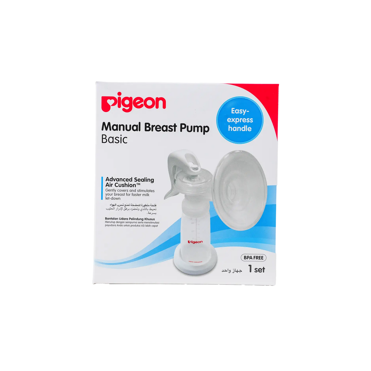 54377-Pigeon Basic Manual Breast Pump-26393