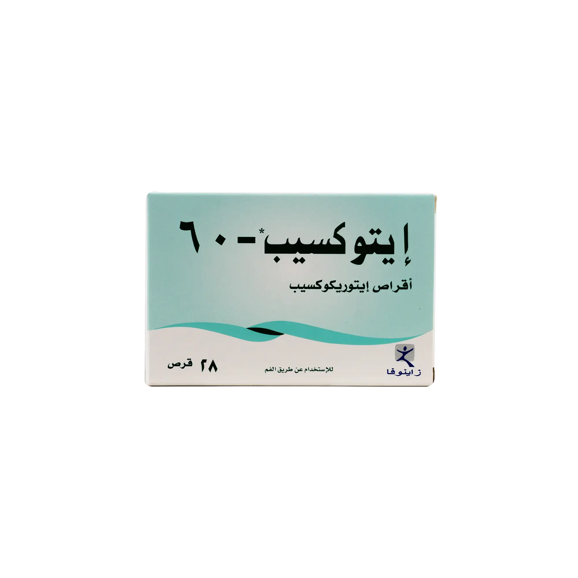 Etoxib-60mg 28 Tablets