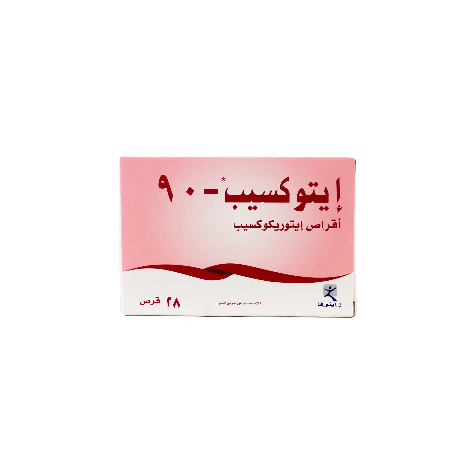 Etoxib-90mg 28 Tablets