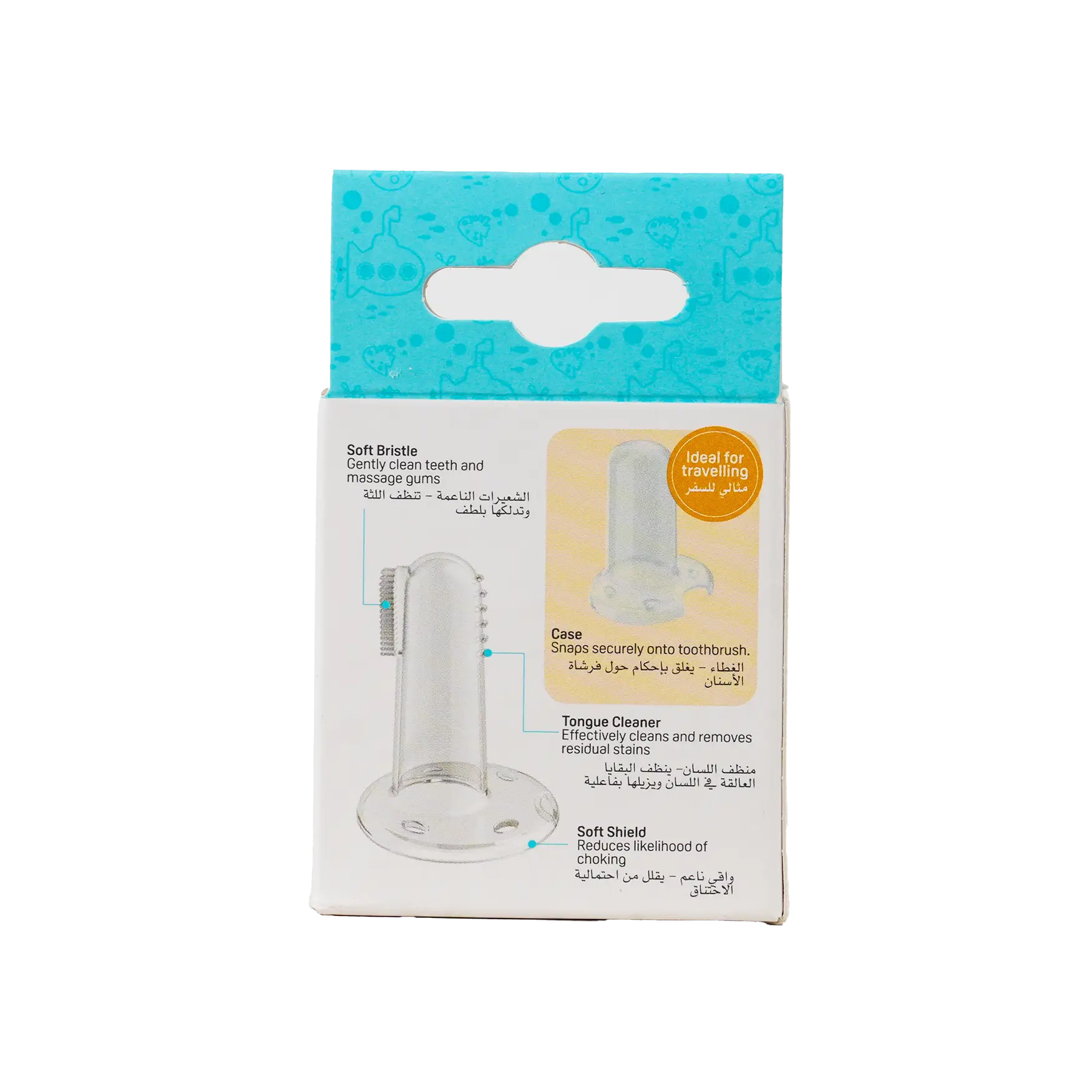 Pigeon Silicone Finger Toothbrush + 3m-79593