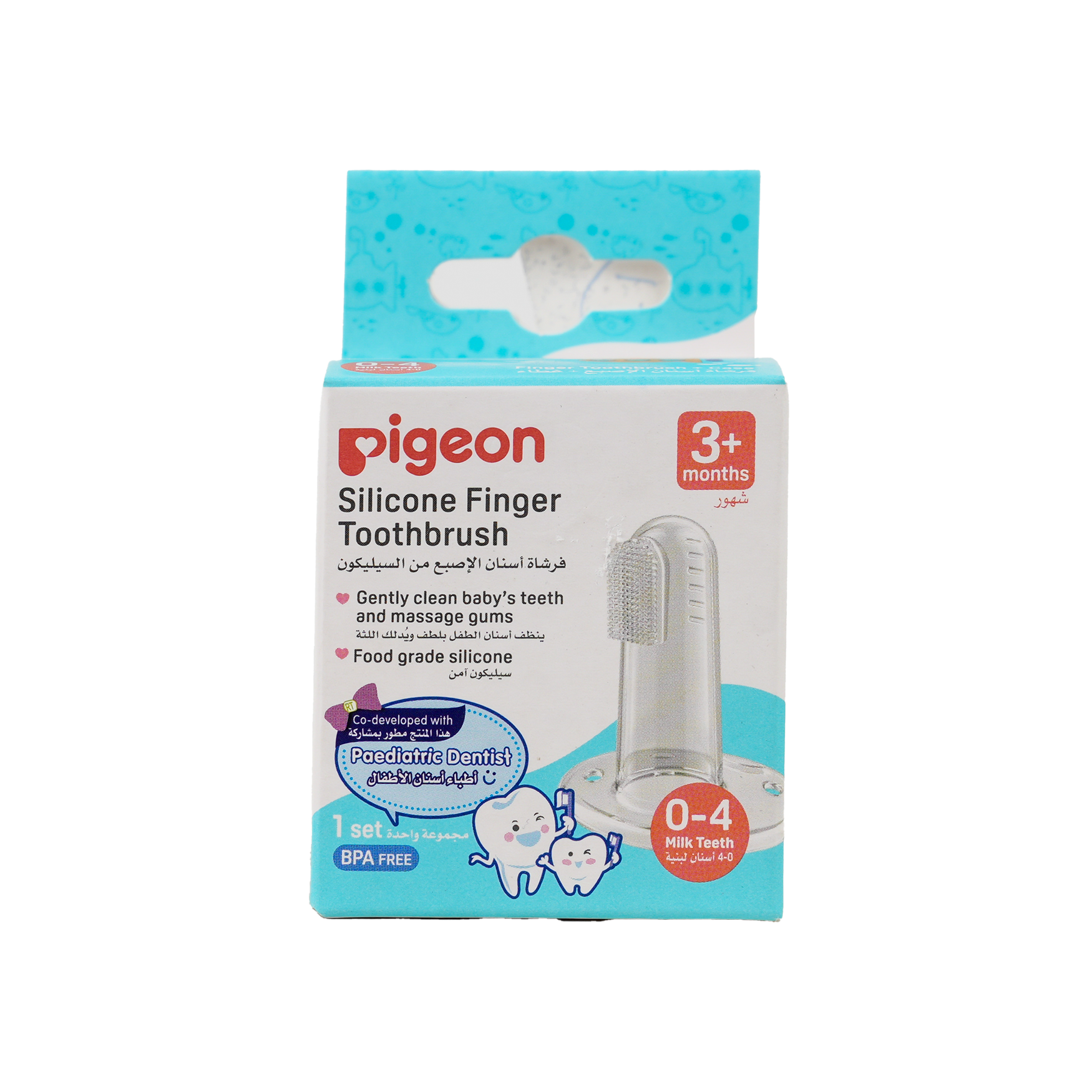 Pigeon Silicone Finger Toothbrush +3m-79593