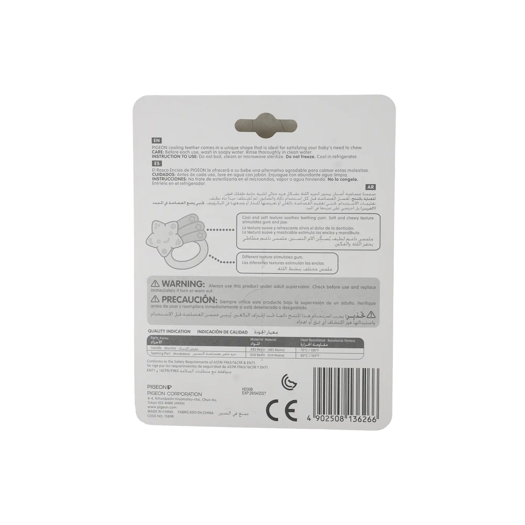 54391-Pigeon Cooling Teether +4m-13898 +1