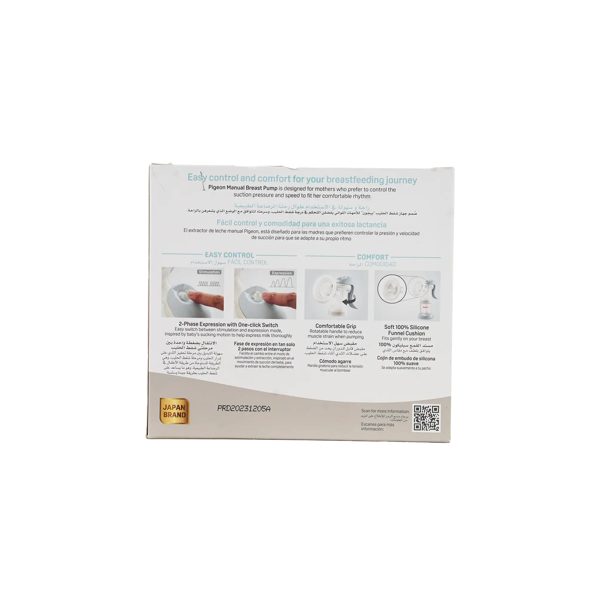 Pigeon Manual Breast Pump-79818