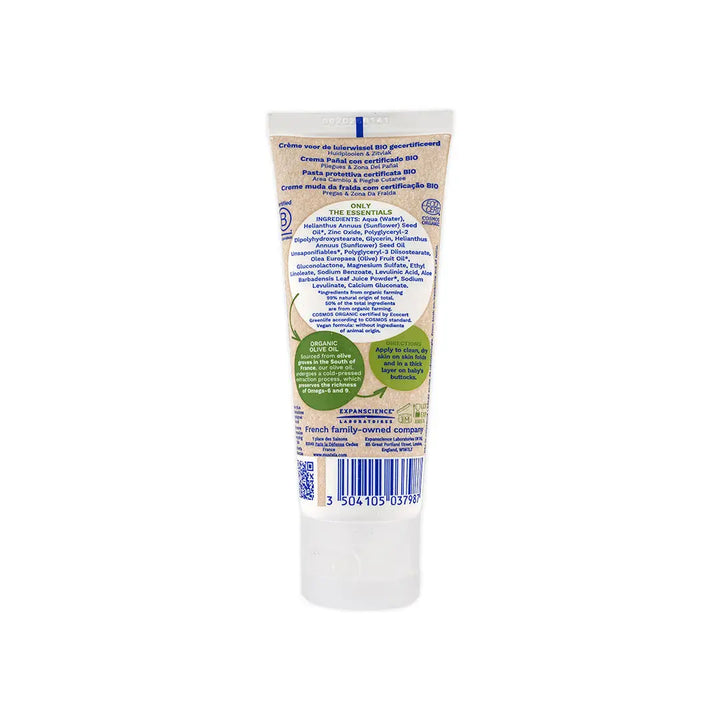 54403-Mustela Famille Diaper Cream 75ml +1