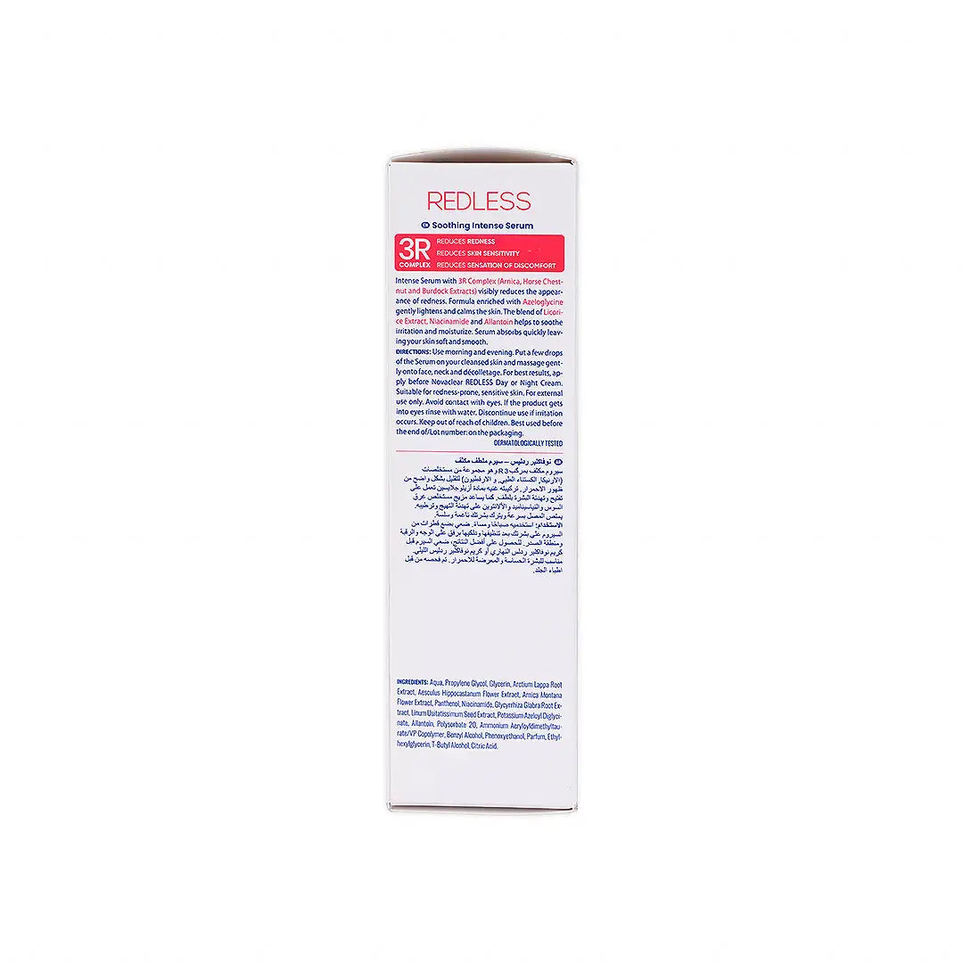 Novaclear Redless Soothing Intense Serum 30ml