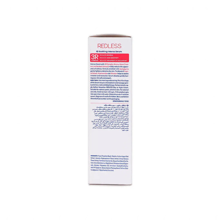 54413-Novaclear Redless Soothing Intense Serum 30ml +4