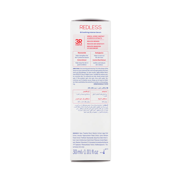 54413-Novaclear Redless Soothing Intense Serum 30ml +5