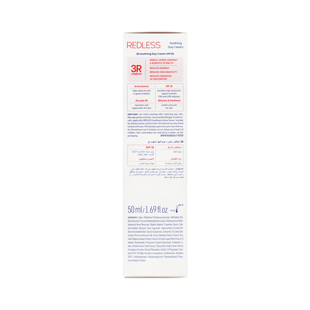 54414-Novaclear Redless SPF30 Soothing Day Cream 50ml +6