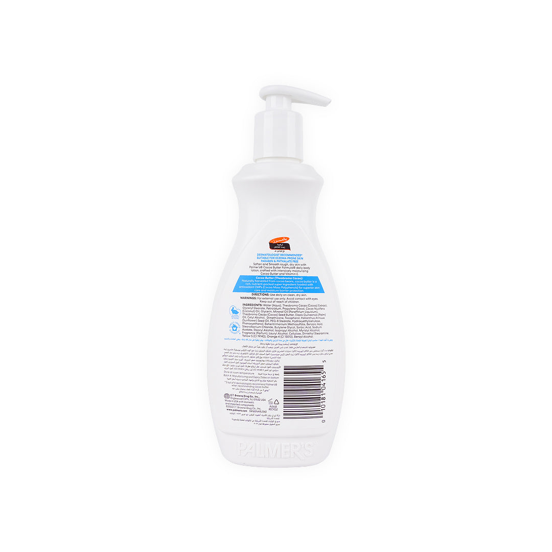 Palmers Daily Skin Therapy 400ml-Cocoa Butter