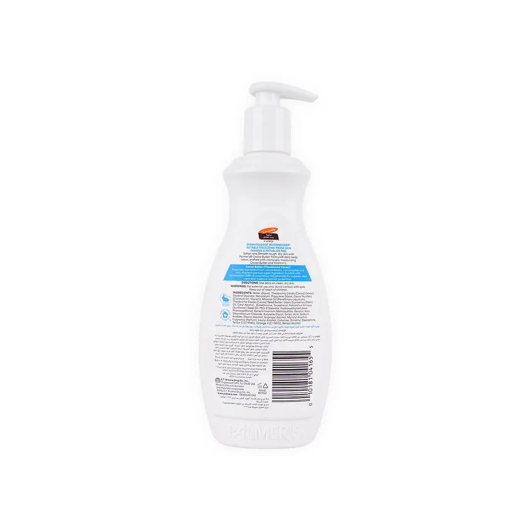 Palmers Daily Skin Therapy 400ml-Cocoa Butter