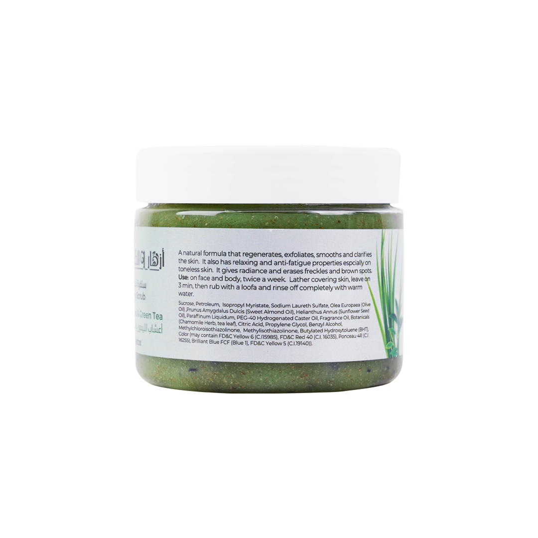 Azhar Al Saboun Body Scrub 500ml-Lemon Grass & Green Tea