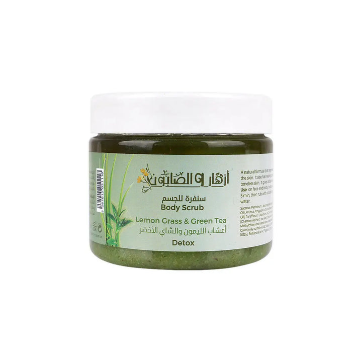 54417-Azhar Al Saboun Body Scrub 500ml-Lemon Grass &amp; Green Tea +4