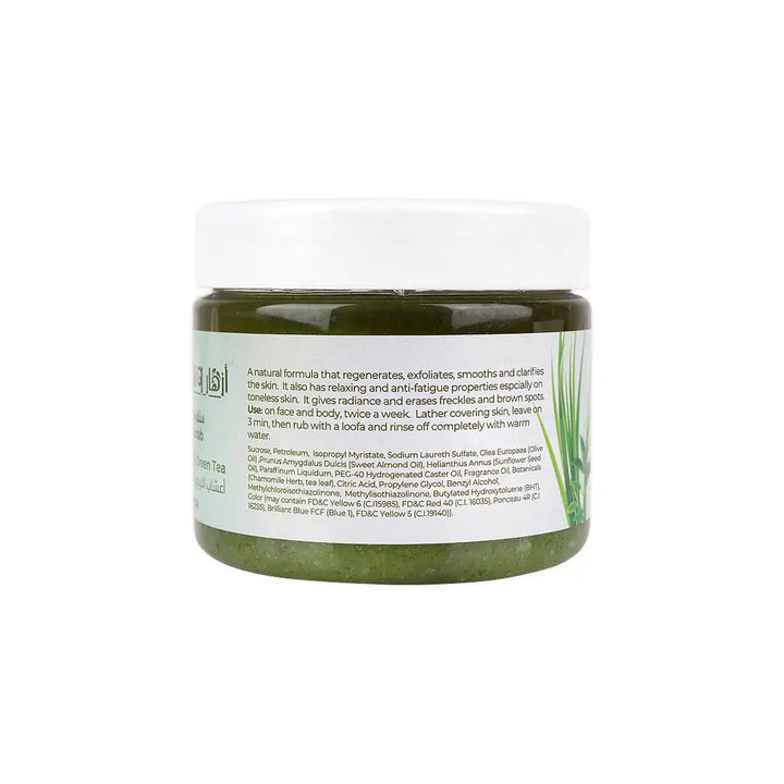 54417-Azhar Al Saboun Body Scrub 500ml-Lemon Grass &amp; Green Tea +3