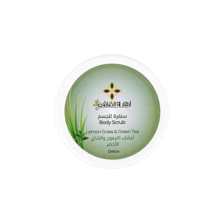 54417-Azhar Al Saboun Body Scrub 500ml-Lemon Grass &amp; Green Tea