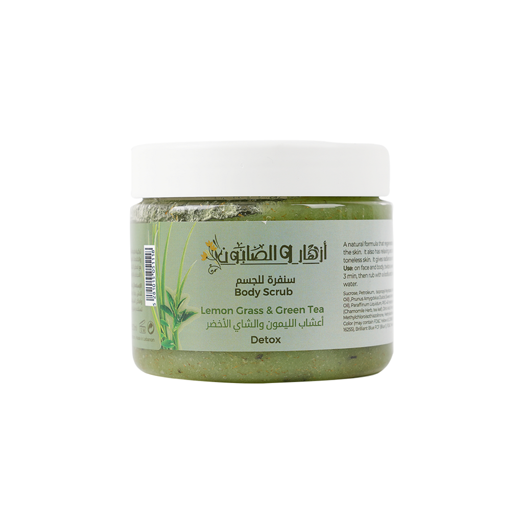 Azhar Al Saboun Body Scrub 500ml-Lemon Grass & Green Tea