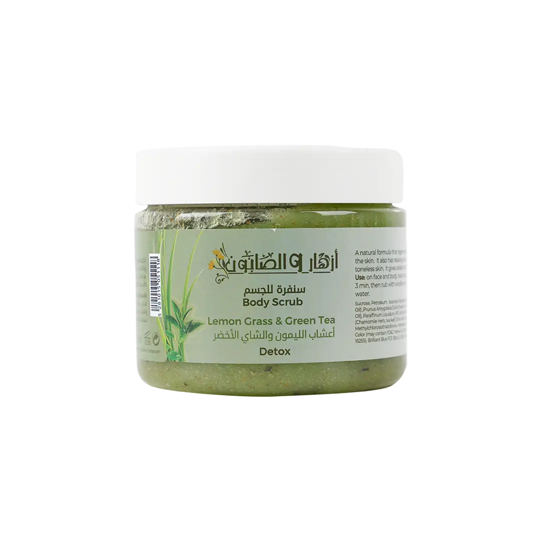 Azhar Al Saboun Body Scrub 500ml-Lemon Grass & Green Tea