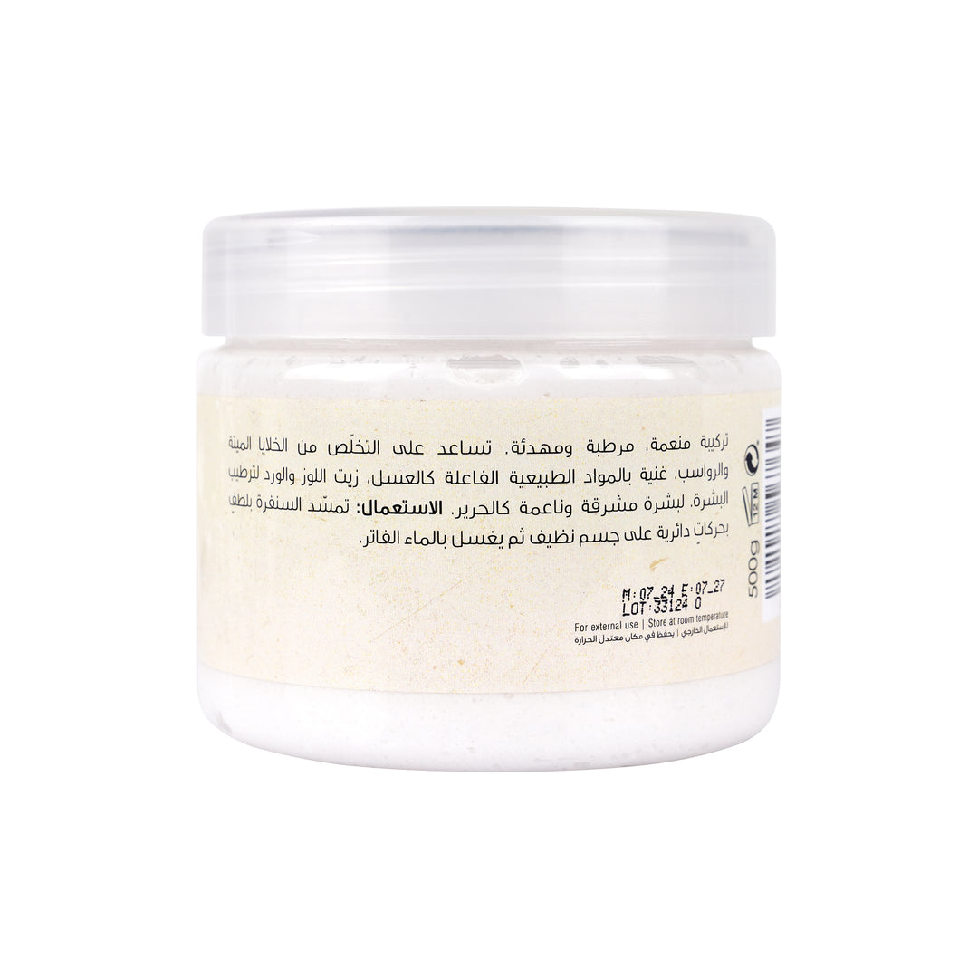 54418-Azhar Al Saboun Milk &amp; Honey Sugar Scrub 500g +3