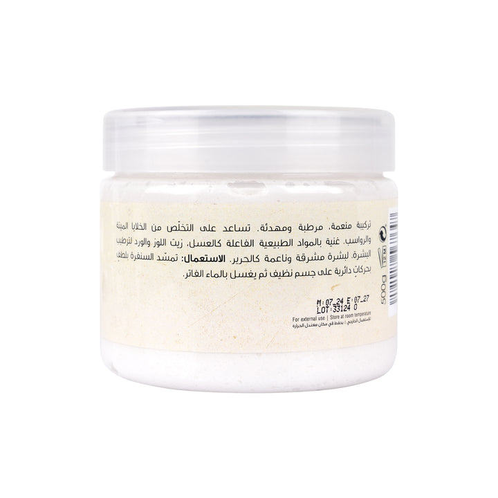 54418-Azhar Al Saboun Milk &amp; Honey Sugar Scrub 500g +3