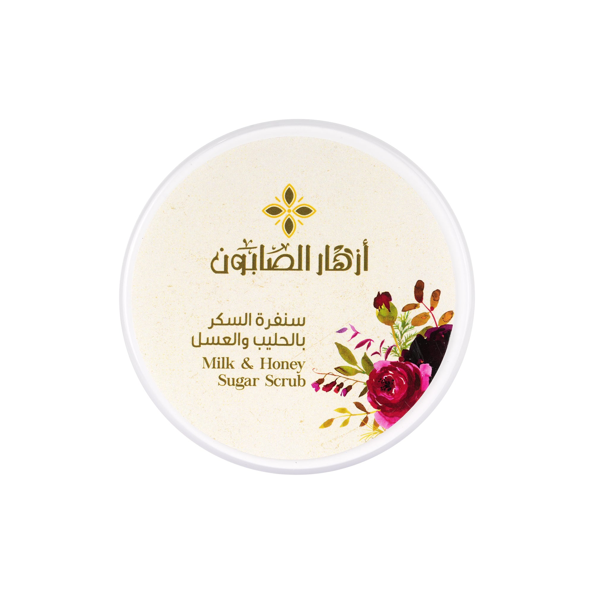 54418-Azhar Al Saboun Milk & Honey Sugar Scrub 500g